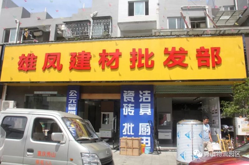 洞察广西贸易市场新趋势